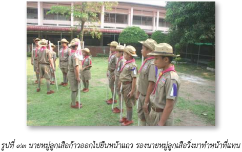 image001 250166