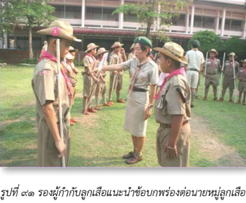 image006 010266