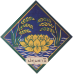 image009 660323