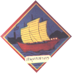 image011 660323