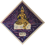 image012 660323