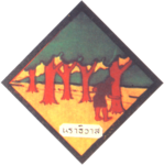 image015 660323