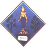 image016 660323