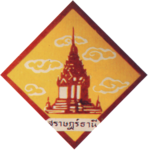 image017 660323