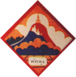 image01 6603239