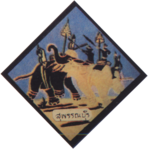 image027 660323