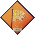 image074 23