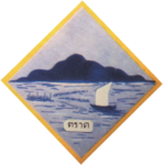 image087 23