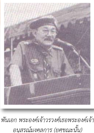 image008 140267
