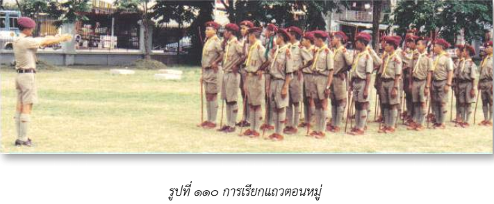 image007 210267
