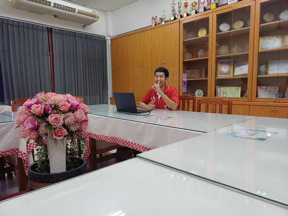 อยุธยา 110968013