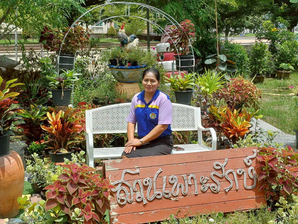ไตรราช 110968010