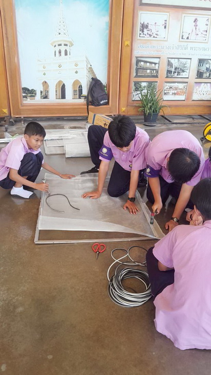 ไตรราช 110968018
