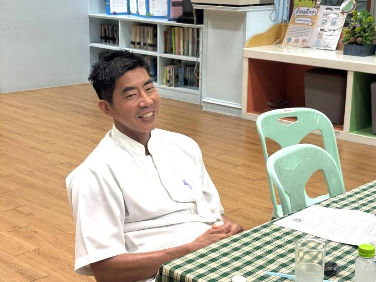 การประชุมเตรียมความพร้อมการจัดงานสัมมนาครูจิตตาฯ | 18 เม.ย. 69
