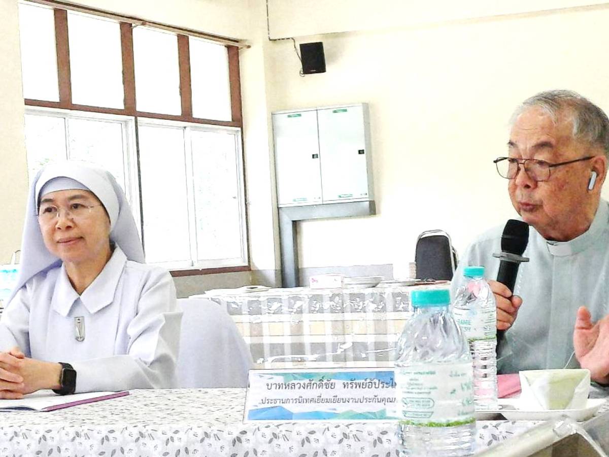 การนิเทศระบบงานแนะแนว และระบบดูแลช่วยเหลือนักเรียนในโรงเรียนของอัครสังฆมณฑลกรุงเทพฯ ภาคเรียนที่ 1 ปีการศึกษา 2569| วันที่ 9 กันยายน  2569