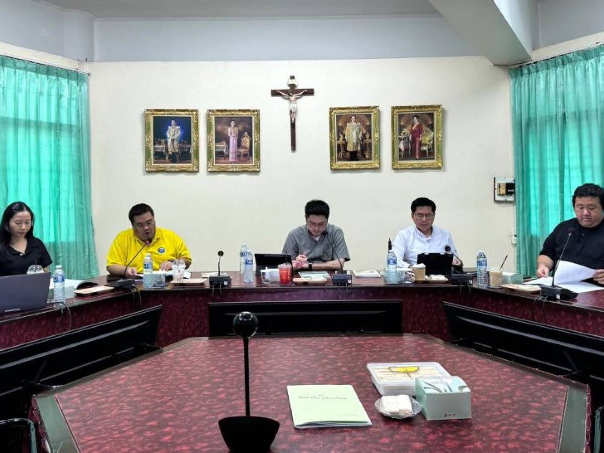 การประชุมปรับปรุงคู่มือจิตตาภิบาลโรงเรียน | 14 ก.ย. 69
