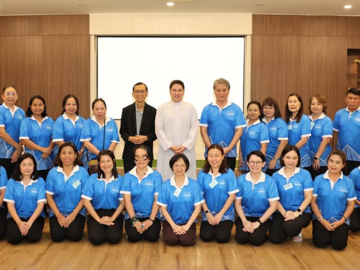 เติมพลังใจ…ให้พร้อมก้าวต่อไปด้วยกัน | 29 กันยายน 2569