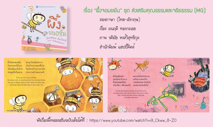 messageImage 1617852196765