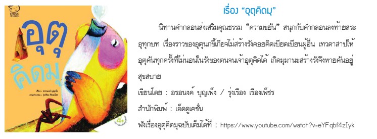 messageImage 1617852229489