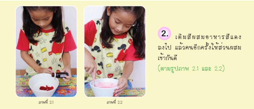 messageImage 1624001795208