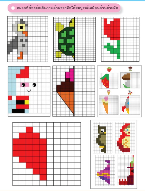 messageImage 1626076321150