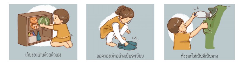 messageImage 1626159406800