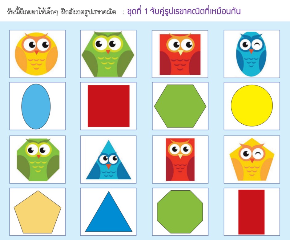 messageImage 1628145250788