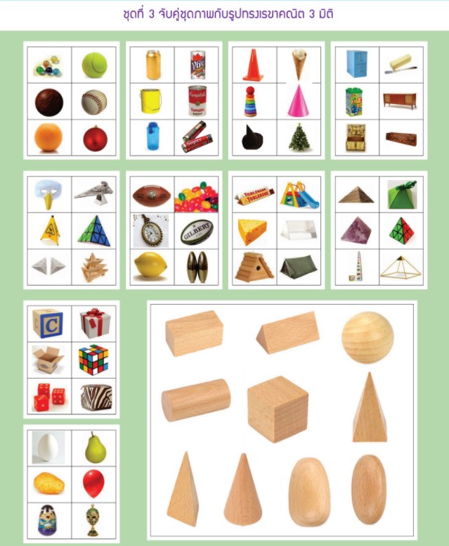 messageImage 1628145309219
