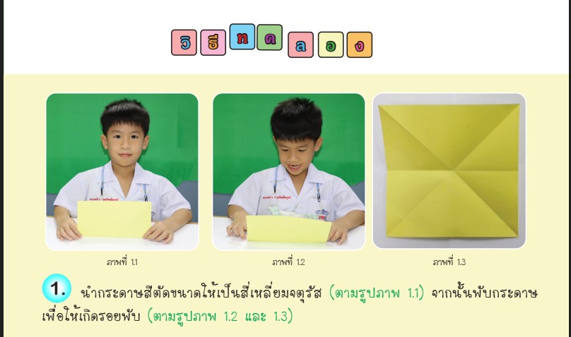 messageImage 1628231789829