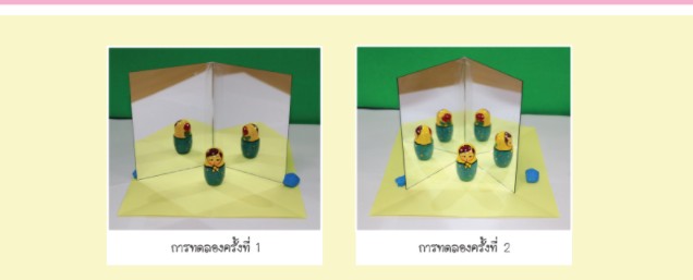 messageImage 1628231869365