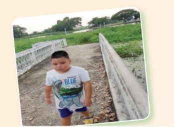 messageImage 1628492076627