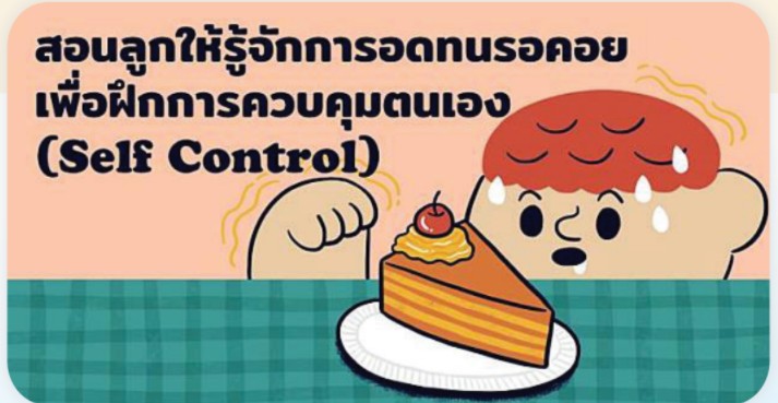 messageImage 1629103216890